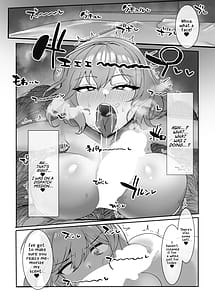 Page 6: 005.jpg | アニスと汚いおじさん 寝取られ派遣任務 | View Page!