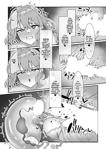 Page 13: 012.jpg | アニスと汚いおじさん 寝取られ派遣任務 | View Page!