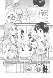 Page 2: 001.jpg | アニータたちの陰本 | View Page!