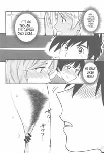 Page 11: 010.jpg | アニータたちの陰本 | View Page!