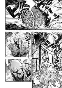 Page 2: 001.jpg | 暗黒マッサージ師異世界にイク | View Page!