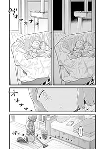 Page 7: 006.jpg | あンなァ、きょうちゃんとなァ、 | View Page!