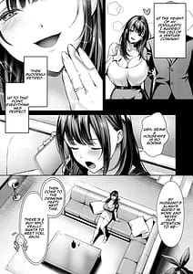 Page 5: 004.jpg | あの場所へ戻れるのなら元グラドル杏樹極小ビキニで大乱交ハメ堕ち | View Page!