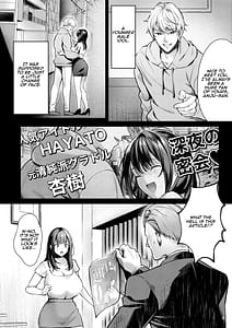 Page 6: 005.jpg | あの場所へ戻れるのなら元グラドル杏樹極小ビキニで大乱交ハメ堕ち | View Page!