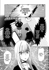 Page 2: 001.jpg | あの着せ替え人形が××をする | View Page!