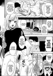 Page 3: 002.jpg | あの着せ替え人形が××をする | View Page!