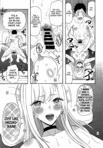 Page 8: 007.jpg | あの着せ替え人形が××をする | View Page!