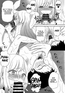Page 12: 011.jpg | あの着せ替え人形が××をする | View Page!