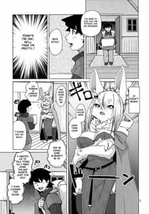 Page 5: 004.jpg | あの森で待ってる | View Page!
