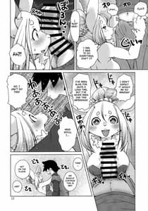 Page 10: 009.jpg | あの森で待ってる | View Page!