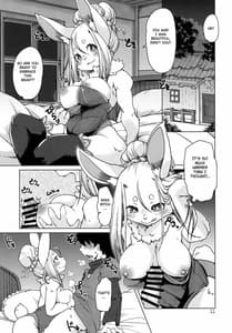 Page 11: 010.jpg | あの森で待ってる | View Page!