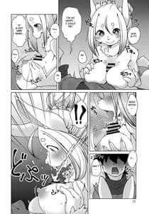 Page 12: 011.jpg | あの森で待ってる | View Page!
