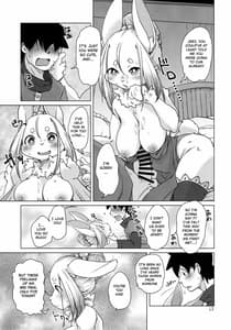 Page 13: 012.jpg | あの森で待ってる | View Page!