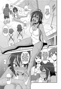 Page 4: 003.jpg | あの娘が寝てる間に… | View Page!