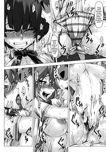 Page 7: 006.jpg | あの夏で犯ってる | View Page!