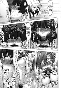 Page 12: 011.jpg | あの夏で犯ってる | View Page!