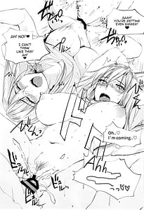 Page 16: 015.jpg | あのつづき... | View Page!