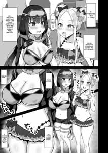 Page 4: 003.jpg | あの～私たち悪いコスプレイヤーじゃないよ | View Page!