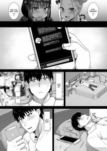 Page 6: 005.jpg | あの～私たち悪いコスプレイヤーじゃないよ | View Page!