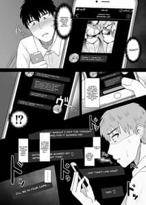 Page 7: 006.jpg | あの～私たち悪いコスプレイヤーじゃないよ | View Page!