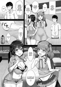 Page 8: 007.jpg | あの～私たち悪いコスプレイヤーじゃないよ | View Page!