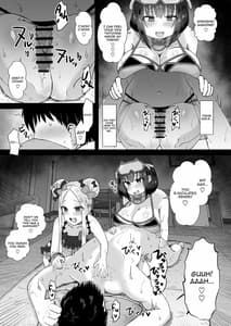 Page 14: 013.jpg | あの～私たち悪いコスプレイヤーじゃないよ | View Page!
