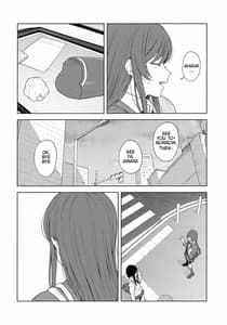 Page 9: 008.jpg | 「あのね、Pさん甘奈…」 | View Page!