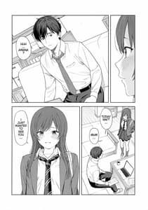 Page 11: 010.jpg | 「あのね、Pさん甘奈…」 | View Page!