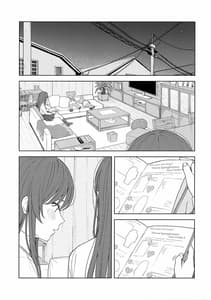 Page 16: 015.jpg | 「あのね、Pさん甘奈…」 | View Page!
