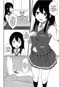 Page 4: 003.jpg | あの娘の代わりの生オナホ | View Page!