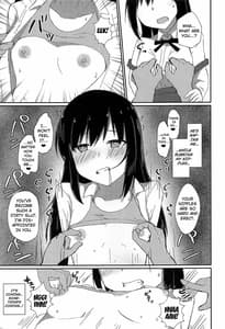 Page 13: 012.jpg | あの娘の代わりの生オナホ | View Page!