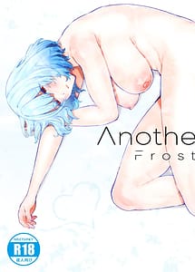 Cover | Another Origin Frost side | View Image!