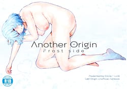 Page 1: 000.jpg | Another Origin Frost side | View Page!