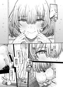 Page 5: 004.jpg | Another Origin Frost side | View Page!