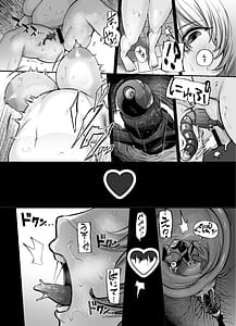 Page 6: 005.jpg | Another Origin Frost side | View Page!