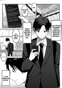 Page 3: 002.jpg | あのとき振ってしまった元陰キャの女友達が裏垢配信者になっていた。 | View Page!
