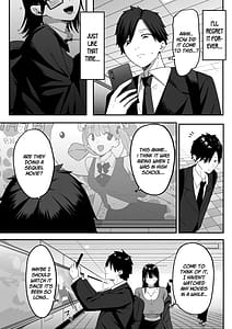 Page 4: 003.jpg | あのとき振ってしまった元陰キャの女友達が裏垢配信者になっていた。 | View Page!