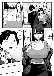 Page 5: 004.jpg | あのとき振ってしまった元陰キャの女友達が裏垢配信者になっていた。 | View Page!