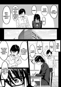 Page 8: 007.jpg | あのとき振ってしまった元陰キャの女友達が裏垢配信者になっていた。 | View Page!
