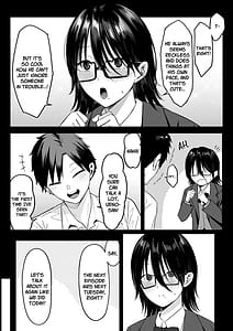 Page 9: 008.jpg | あのとき振ってしまった元陰キャの女友達が裏垢配信者になっていた。 | View Page!