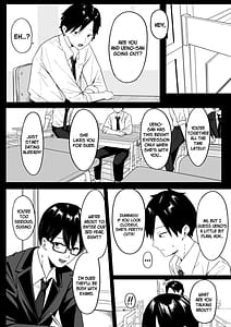 Page 12: 011.jpg | あのとき振ってしまった元陰キャの女友達が裏垢配信者になっていた。 | View Page!