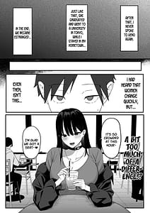 Page 16: 015.jpg | あのとき振ってしまった元陰キャの女友達が裏垢配信者になっていた。 | View Page!