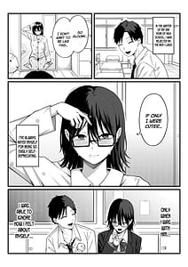 Page 3: 002.jpg | あのとき振ってしまった元陰キャの女友達が裏垢配信者になった理由 | View Page!