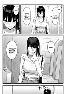 Page 5: 004.jpg | あのとき振ってしまった元陰キャの女友達が裏垢配信者になった理由 | View Page!