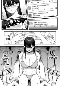 Page 9: 008.jpg | あのとき振ってしまった元陰キャの女友達が裏垢配信者になった理由 | View Page!