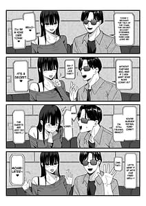 Page 12: 011.jpg | あのとき振ってしまった元陰キャの女友達が裏垢配信者になった理由 | View Page!