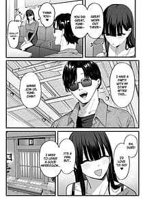 Page 13: 012.jpg | あのとき振ってしまった元陰キャの女友達が裏垢配信者になった理由 | View Page!