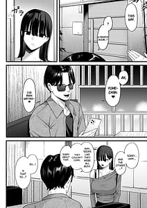 Page 14: 013.jpg | あのとき振ってしまった元陰キャの女友達が裏垢配信者になった理由 | View Page!