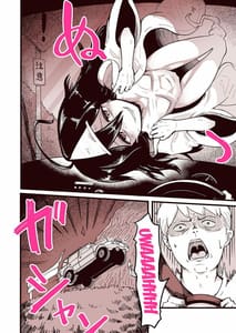 Page 3: 002.jpg | あの世にイこうよ 地味系貧相幽霊少女乱交生配信 | View Page!