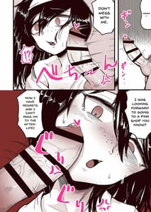 Page 5: 004.jpg | あの世にイこうよ 地味系貧相幽霊少女乱交生配信 | View Page!